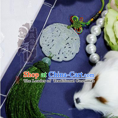 Chinese Ancient Cosplay Jewelry Accessories Waist Decorations, Chinese Traditional Royal Prince Jade Pendant, Ancient Chinese Cosplay Swordsman Knight Wearing Jade for Men