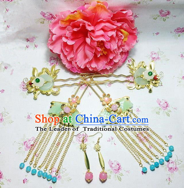 Traditional Handmade Chinese Ancient Classical Hair Accessories Bride Wedding Hair Stick Tassel Hairpins Complete Set for Women