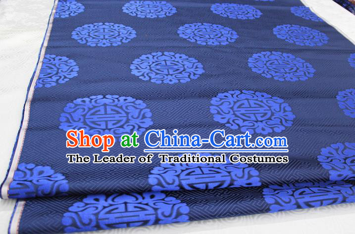 Chinese Traditional Ancient Costume Palace Pattern Cheongsam Mongolian Robe Navy Brocade Tang Suit Satin Fabric Hanfu Material