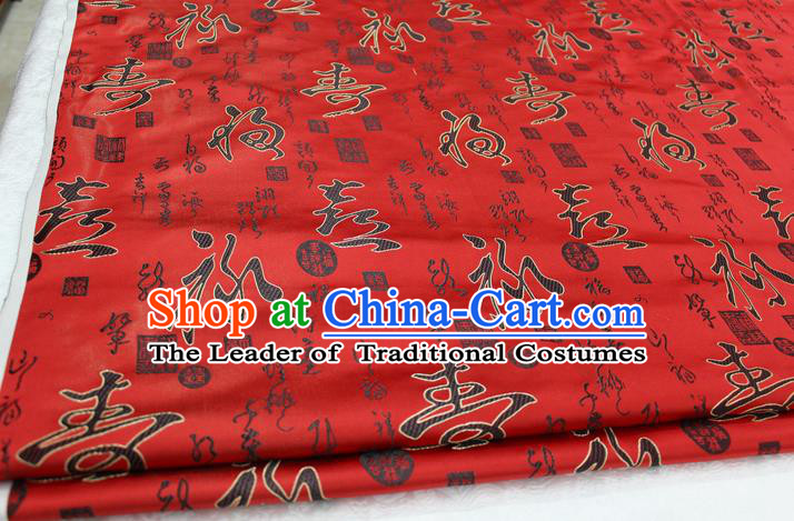 Chinese Traditional Ancient Costume Palace Cursive Longevity Pattern Cheongsam Red Brocade Tang Suit Satin Fabric Hanfu Material