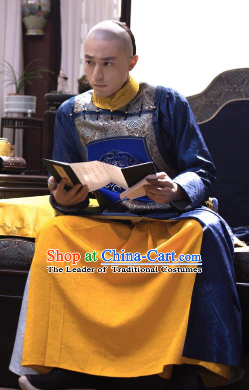 Traditional Ancient Chinese Qing Dynasty Manchu Emperor Embroidered Informal Costume for Men