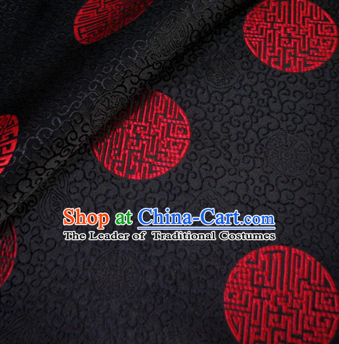 Chinese Traditional Palace Pattern Design Hanfu Black Brocade Fabric Ancient Costume Tang Suit Cheongsam Material