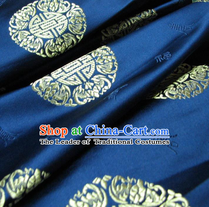 Chinese Traditional Palace Pattern Design Hanfu Navy Brocade Mongolian Robe Fabric Ancient Costume Tang Suit Cheongsam Material