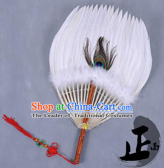 Traditional Chinese Crafts Folding Fan China White Feather Fan Oriental Fan Zhuge Liang Fans