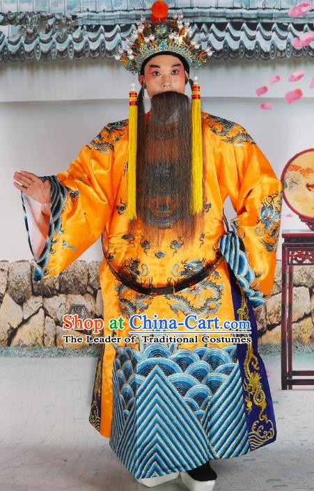 Chinese Beijing Opera Bao Zheng Costume Yellow Embroidered Robe, China Peking Opera Prime Minister Embroidery Gwanbok Clothing