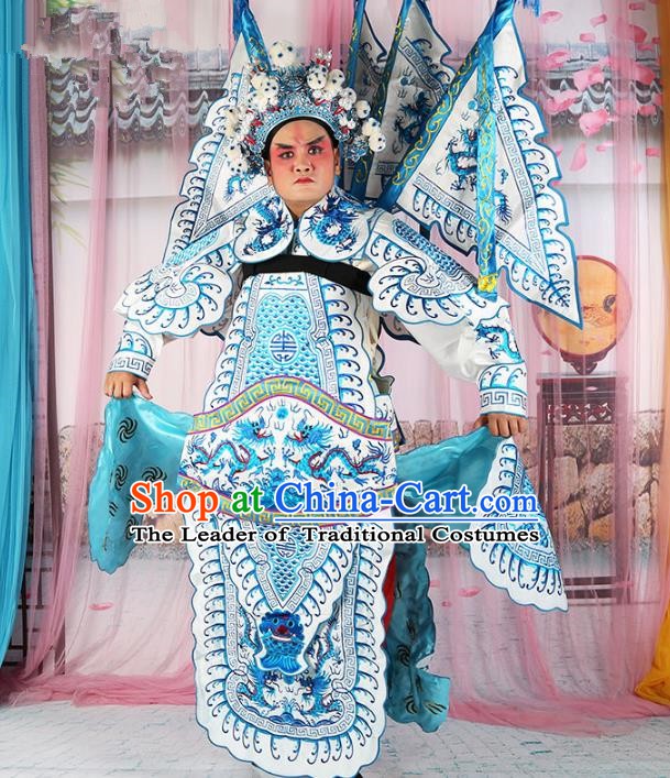 Chinese Beijing Opera General Costume White Embroidered Robe, China Peking Opera Embroidery Gwanbok Clothing