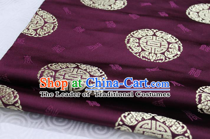 Chinese Traditional Royal Palace Longevity Pattern Mongolian Robe Purple Satin Brocade Fabric, Chinese Ancient Costume Drapery Hanfu Tang Suit Material