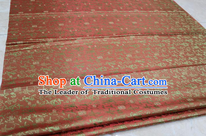 Chinese Traditional Royal Palace Calligraphy Pattern Cheongsam Watermelon Red Satin Brocade Fabric, Chinese Ancient Costume Drapery Hanfu Tang Suit Material