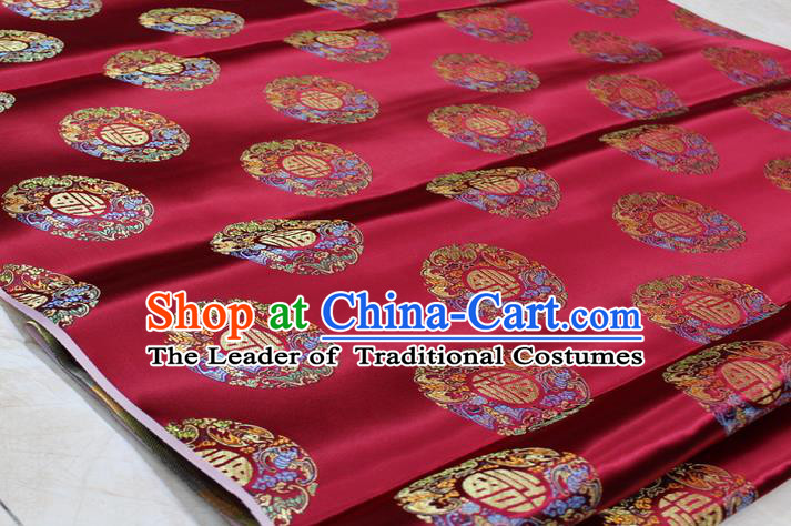 Chinese Traditional Royal Palace Fu Character Pattern Mongolian Robe Purplish Red Brocade Fabric, Chinese Ancient Emperor Costume Drapery Hanfu Tang Suit Material