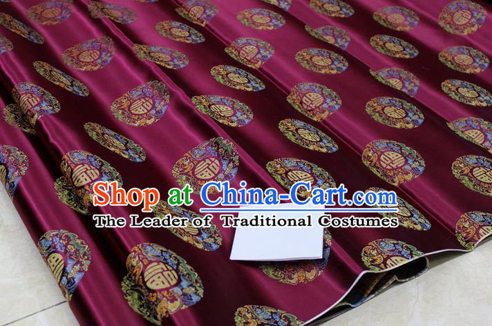 Chinese Traditional Royal Palace Fu Character Pattern Mongolian Robe Wine Red Brocade Fabric, Chinese Ancient Emperor Costume Drapery Hanfu Tang Suit Material