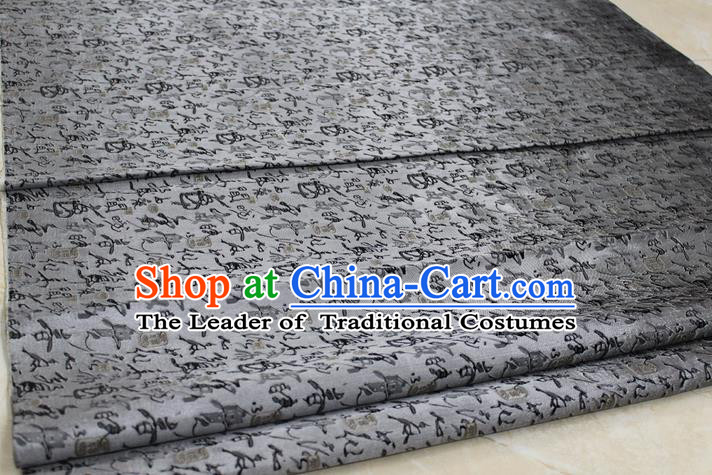 Chinese Traditional Royal Palace Calligraphy Pattern Cheongsam Grey Satin Brocade Fabric, Chinese Ancient Costume Drapery Hanfu Tang Suit Material