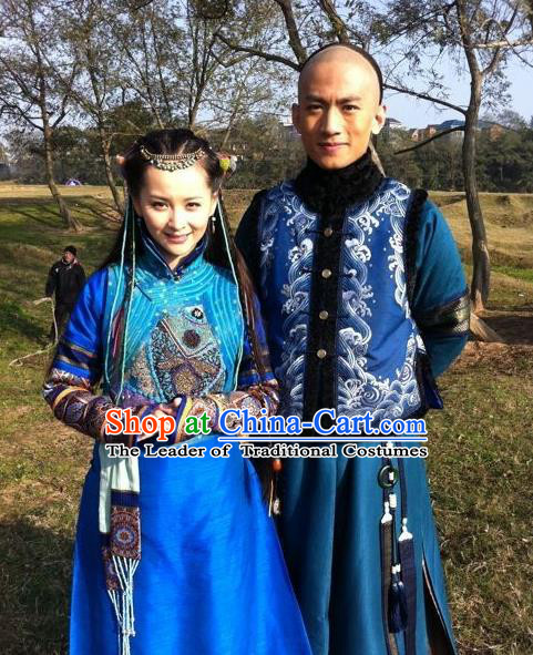 Traditional Ancient Chinese Imperial Consort Costume, Chinese Qing Dynasty Mongolia Lady Dress, Chinese Mongolia Robes Imperial Princess Clothing for Women