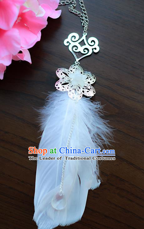 Traditional Chinese Handmade Ancient Hanfu Waist Jewelry Jade Wearing Palace Feather Pendant Sword Tassel for Women