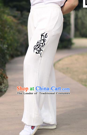 Traditional Chinese Top Silk Cotton Kung Fu Costume Martial Arts Kung Fu Training White Pants, Tang Suit Gongfu Shaolin Wushu Plus Fours, Tai Chi Taiji Teacher Embroidered Trousers for Women for Men