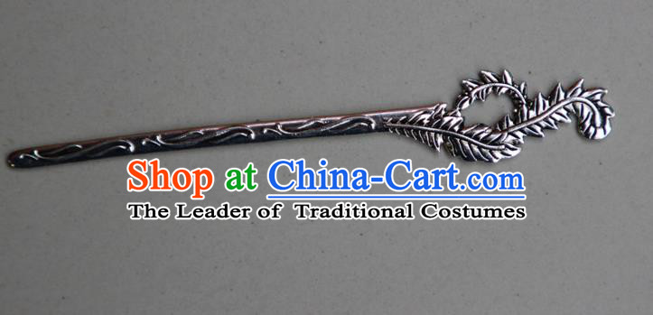 Traditional Chinese Ancient Miao Ethnic Minority Palace Hair Jewelry Accessories, Hmong Handmade Silver Hairpins, Miao Ethnic Jewelry Accessories Hair Claw for Women