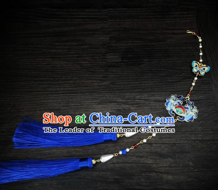 Traditional Handmade Chinese Ancient Classical Jewellery Accessories Tassel Palace Taeniasis, Blueing Waist Pendant for Women