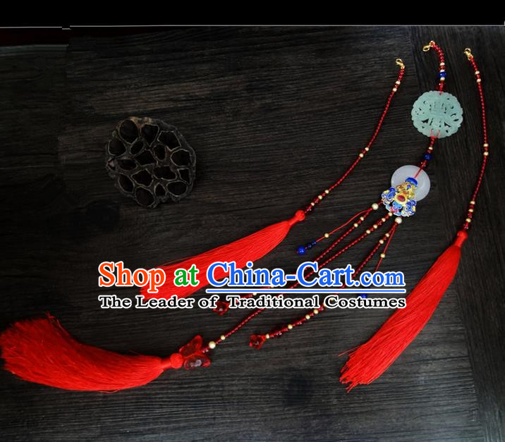 Traditional Handmade Chinese Ancient Classical Jewellery Accessories Red Tassel Palace Good Luck Taeniasis, Bride Wedding Waist Jade Pendant for Women