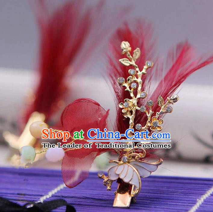 Traditional Handmade Chinese Ancient Classical Hair Accessories Bride Wedding Hairpin, Hanfu Feather Hair Claws for Women