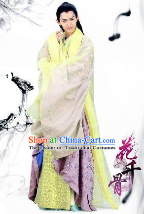 Traditional Chinese Ancient Costumes Ancient Chinese Cosplay Swordsman Knight Costume for Men