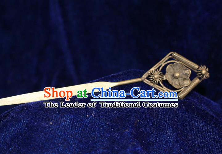 Traditional Chinese Miao Nationality Crafts Jewelry Accessory Hair Accessories, Hmong Handmade Miao Silver Palace Lady Hair Sticks Hair Claw, Miao Ethnic Minority Hair Fascinators Hairpins for Women