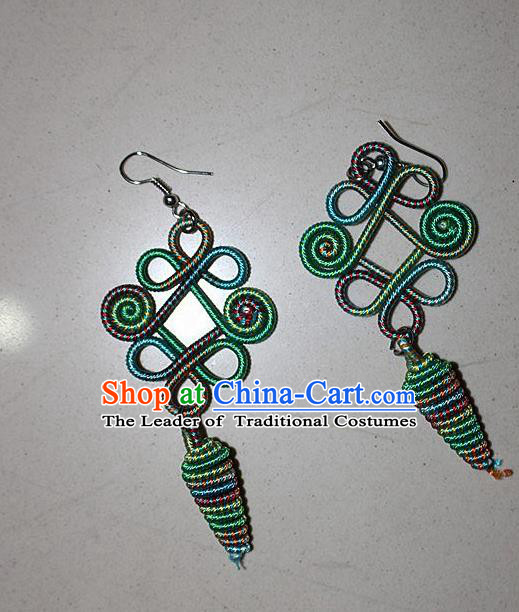 Traditional Chinese Miao Nationality Crafts Jewelry Accessory Classical Earbob Accessories, Hmong Handmade Kinking Palace Lady Earrings, Miao Ethnic Minority Weave Eardrop for Women