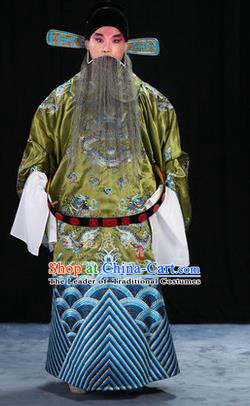 Traditional Chinese Beijing Opera Male Shadow Green Clothing and Belts Complete Set, China Peking Opera His Royal Highness Costume Embroidered Robe Opera Costumes