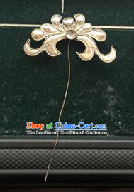 Traditional Chinese Ancient Classical Miao Silver Handmade Hair Accessories Little Hairpin Hair Fascinators for Women