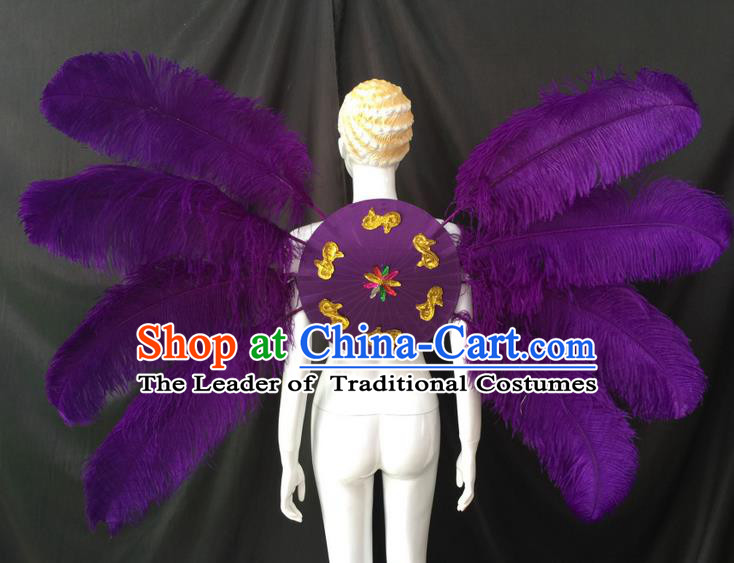 Top Grade Professional Performance Catwalks Purple Feathers Decorations Backplane, Brazilian Rio Carnival Parade Samba Dance Wings for Women