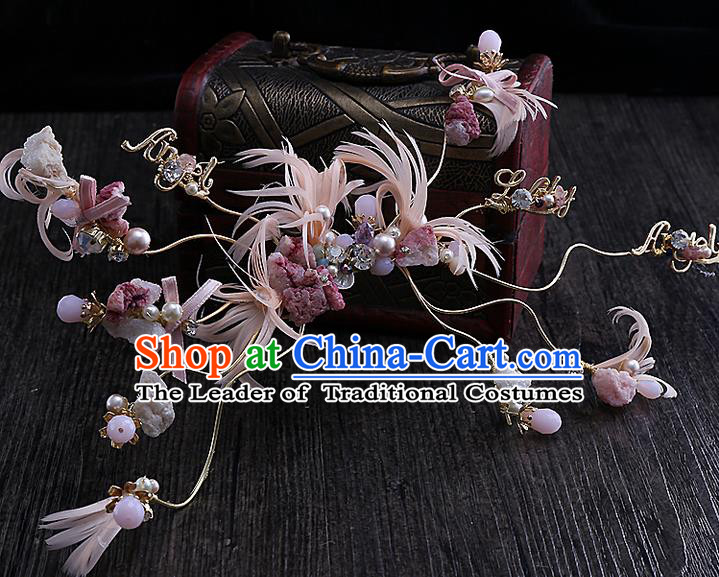 Top Grade Handmade Wedding Bride Hair Accessories Pink Feather Hair Claw, Traditional Princess Baroque Hair Stick Headpiece for Women