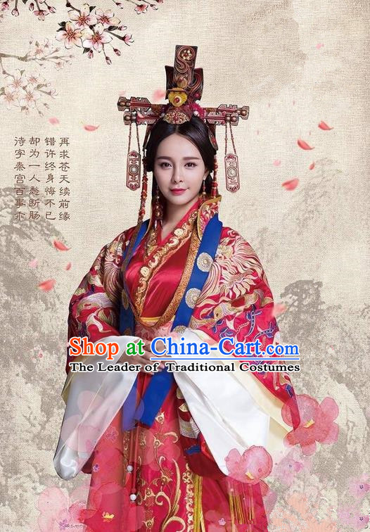 Traditional Ancient Chinese Chunqiu Period Dynasty Imperial Consort Wedding Costume and Headpiece Complete Set, Chinese Chong Er Preach Bride Imperial Concubine Embroidered Dress