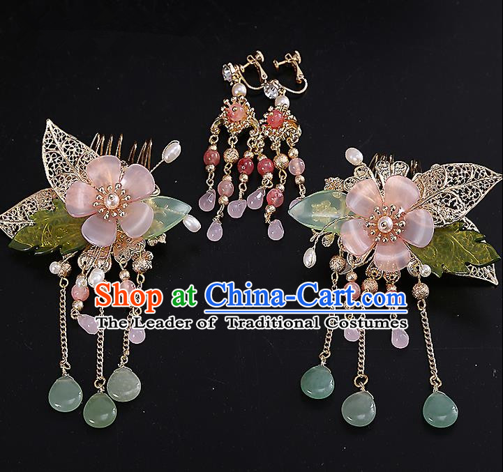 Top Grade Chinese Handmade Wedding Hair Accessories, Traditional China Xiuhe Suit Bride Hairpins Hanfu Hair Combs Tassel Hairpins Headdress for Women