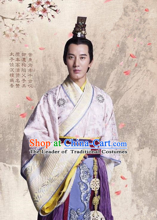 Traditional Ancient Chinese Prince Costume and Headpiece Complete Set, Chinese Chong Er Preach Chunqiu Period Imperial Kinsmen Embroidered Robe Clothing