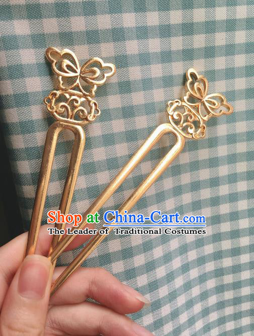Asian Chinese Traditional Headdress Brass Hairpins, China Ancient Handmade Bride Hanfu Step Shake Hair Stick Headwear for Women