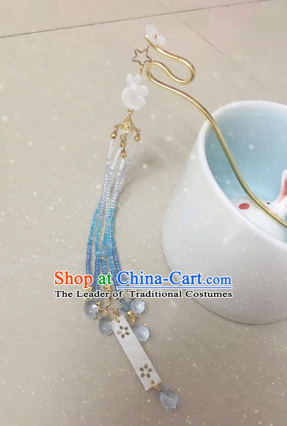 Asian Chinese Traditional Headdress Blue Beads Hair Accessories Hairpins, China Ancient Handmade Bride Hanfu Tassel Step Shake Headwear for Women