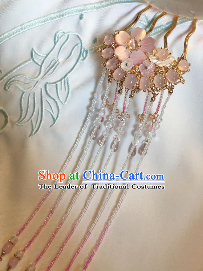 Asian Chinese Traditional Headdress Beads Hair Accessories Hairpins, China Ancient Handmade Bride Hanfu Tassel Pink Crystal Flowers Step Shake Headwear for Women