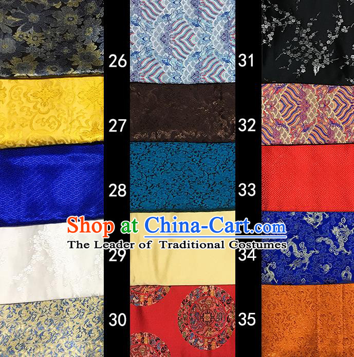 Asian Chinese Traditional Embroidered Sachet Bursa Pouch Fabric, Top Grade Satin Neadend Cloth Material