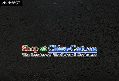 Asian Chinese Traditional Embroidered Wheat Flowers Black Silk Fabric, Top Grade Arhat Bed Brocade Tang Suit Hanfu Dress Fabric Cheongsam Cloth Material