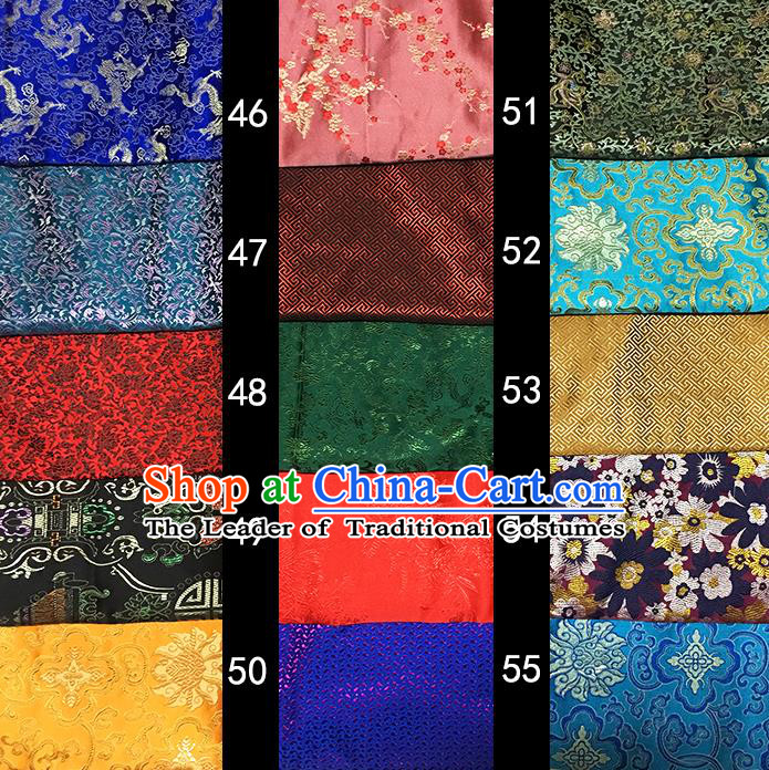 Asian Chinese Traditional Embroidered Sachet Bursa Pouch Fabric, Top Grade Satin Neadend Cloth Material