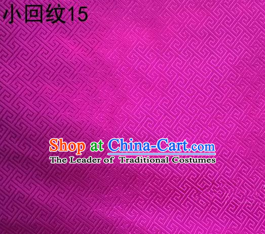 Asian Chinese Traditional Handmade Silk Fabric, Top Grade Nanjing Brocade Tang Suit Hanfu Rosy Fabric Cheongsam Cloth Material