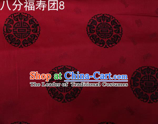 Asian Chinese Traditional Handmade Printing Round Happiness and Longevity Satin Dark Red Silk Fabric, Top Grade Nanjing Brocade Tang Suit Hanfu Fabric Mattress Cover Cloth Material