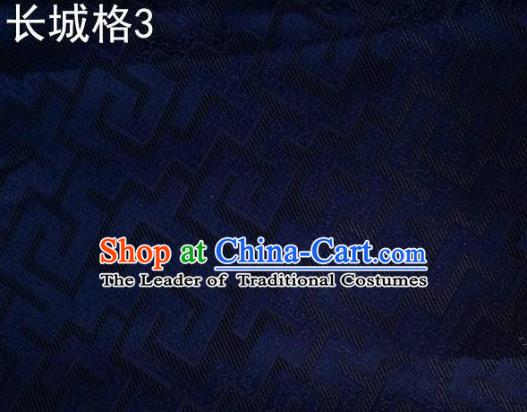 Traditional Asian Chinese Handmade Jacquard Weave Satin Tang Suit Navy Silk Fabric, Top Grade Nanjing Brocade Ancient Costume Hanfu Clothing Fabric Cheongsam Cloth Material