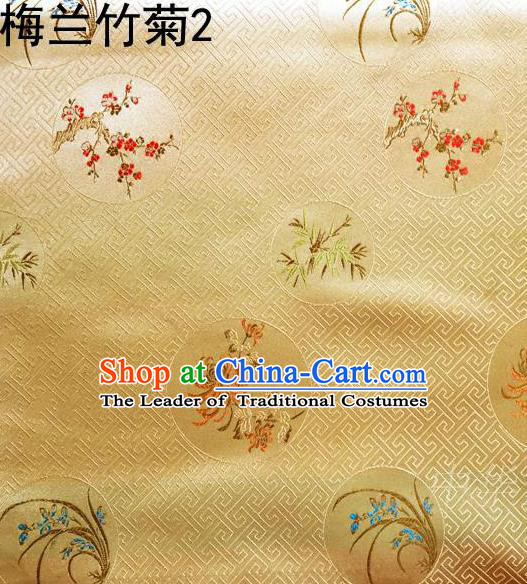 Traditional Asian Chinese Handmade Printing Plum Blossoms Orchid Bamboo and Chrysanthemum Satin Tang Suit Golden Fabric, Nanjing Brocade Ancient Costume Hanfu Cheongsam Cloth Material