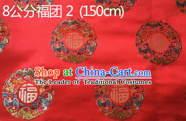 Traditional Asian Chinese Handmade Embroidery Round Dragons Pattern Silk Satin Tang Suit Red Fabric, Nanjing Brocade Ancient Costume Hanfu Cheongsam Cloth Material