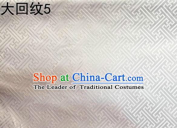 Traditional Asian Chinese Handmade Embroidery Back Word Lines Silk Tapestry Tibetan Clothing White Fabric Drapery, Top Grade Nanjing Brocade Cheongsam Cloth Material