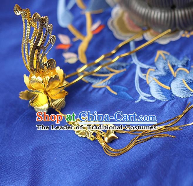 Chinese Ancient Style Hair Jewelry Accessories Wedding Tassel Hairpins, Hanfu Xiuhe Suits Step Shake Bride Handmade Hair Stick for Women
