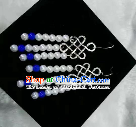 Traditional Handmade Chinese  Mongol Nationality Dance Accessories Earrings, China Mongols Mongolian Minority Nationality Princess White Pearls Tassel Eardrop for Women