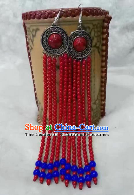 Traditional Handmade Chinese  Mongol Nationality Dance Accessories Earrings, China Mongols Mongolian Minority Nationality Princess Long Red Beads Tassel Eardrop for Women