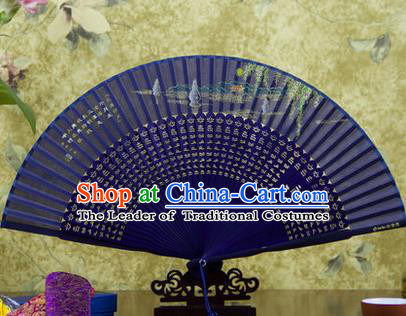 Traditional Chinese Handmade Crafts Folding Fan, China Sensu Painting Hangzhou West Lake Three Pools Mirroring the Moon Silk Fan Hanfu Fans for Women