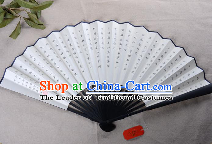 Traditional Chinese Handmade Crafts Painting Calligraphy Folding Fan, China Classical Ebonize Art Paper Sensu Grey Xuan Paper Fan Hanfu Fans for Men