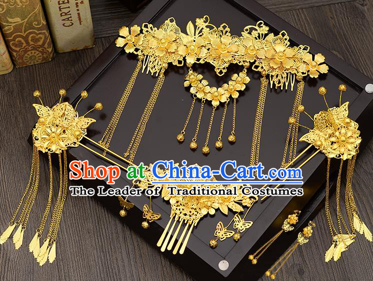 Traditional Handmade Chinese Ancient Classical Hair Accessories Xiuhe Suit Golden Butterfly Tassel Step Shake Hairpin Complete Set, Hair Sticks Hair Jewellery Hair Fascinators for Women